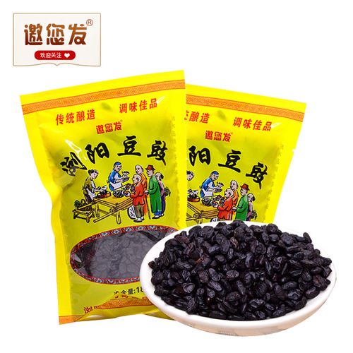 厂家供应 浏阳特产湘菜系调味品袋装黑豆干豆豉豆豉180g 2包代发